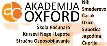 Akademija Oxford Srbija