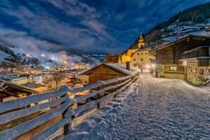 salzburg, nova godina, doček, eta turs